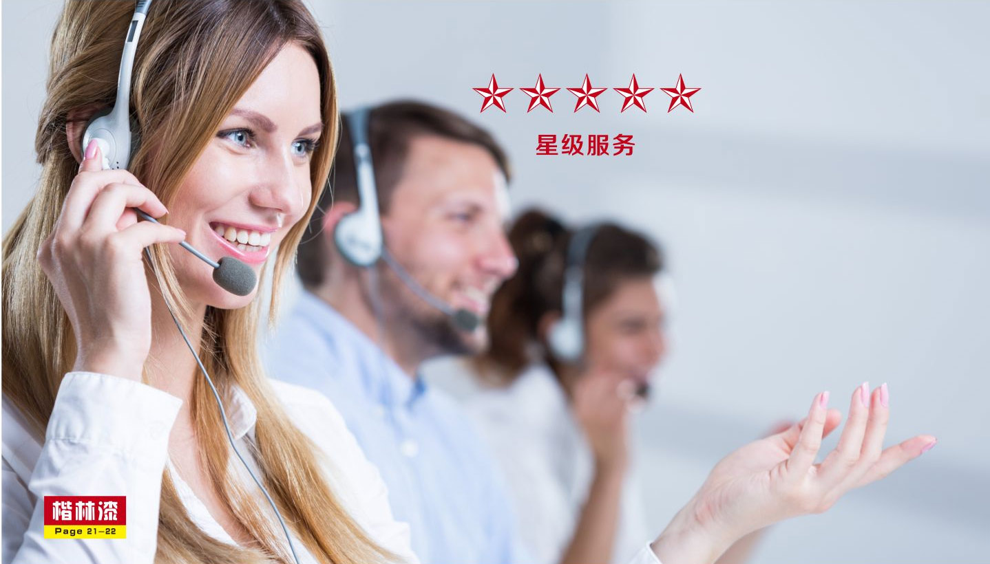 图片名称 图片名称