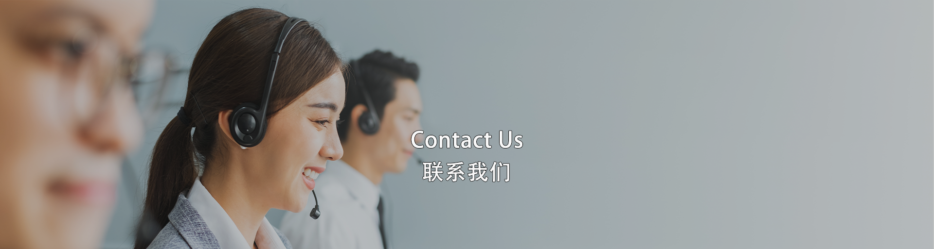 联系蘑菇影视免费观看